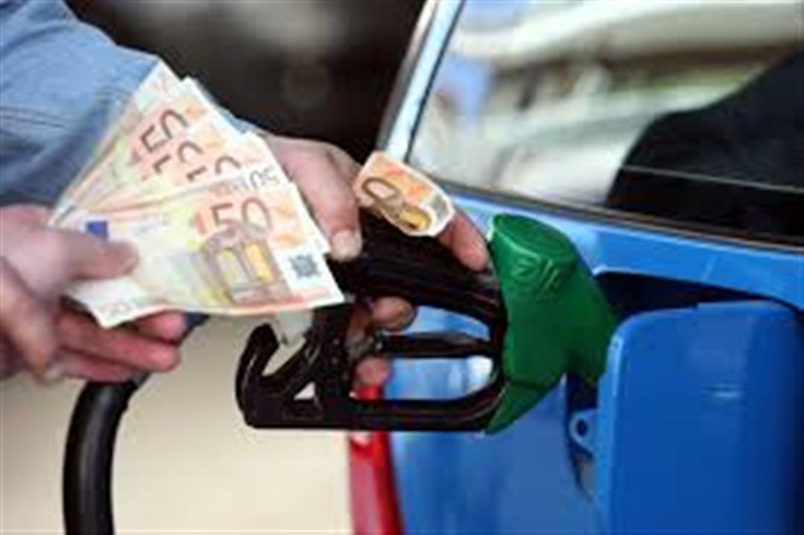 Πρωταθλήτρια πάλι η Ελλάδα -Στις έξι ακριβότερες χώρες του πλανήτη στην τιμή της βενζίνης